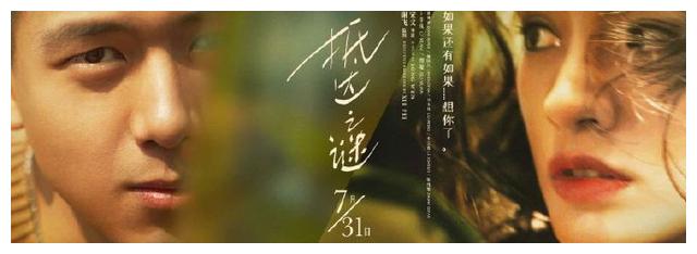 不动产证电子版下载